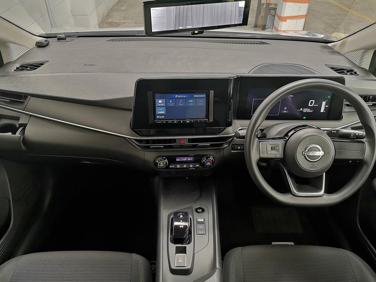 2022 Nissan Note