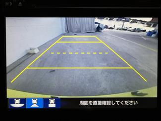 2016 Honda Freed - Thumbnail