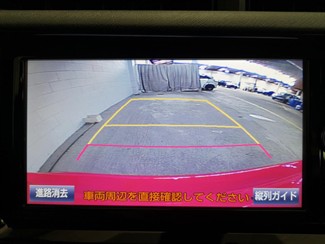 2016 Toyota Aqua - Thumbnail