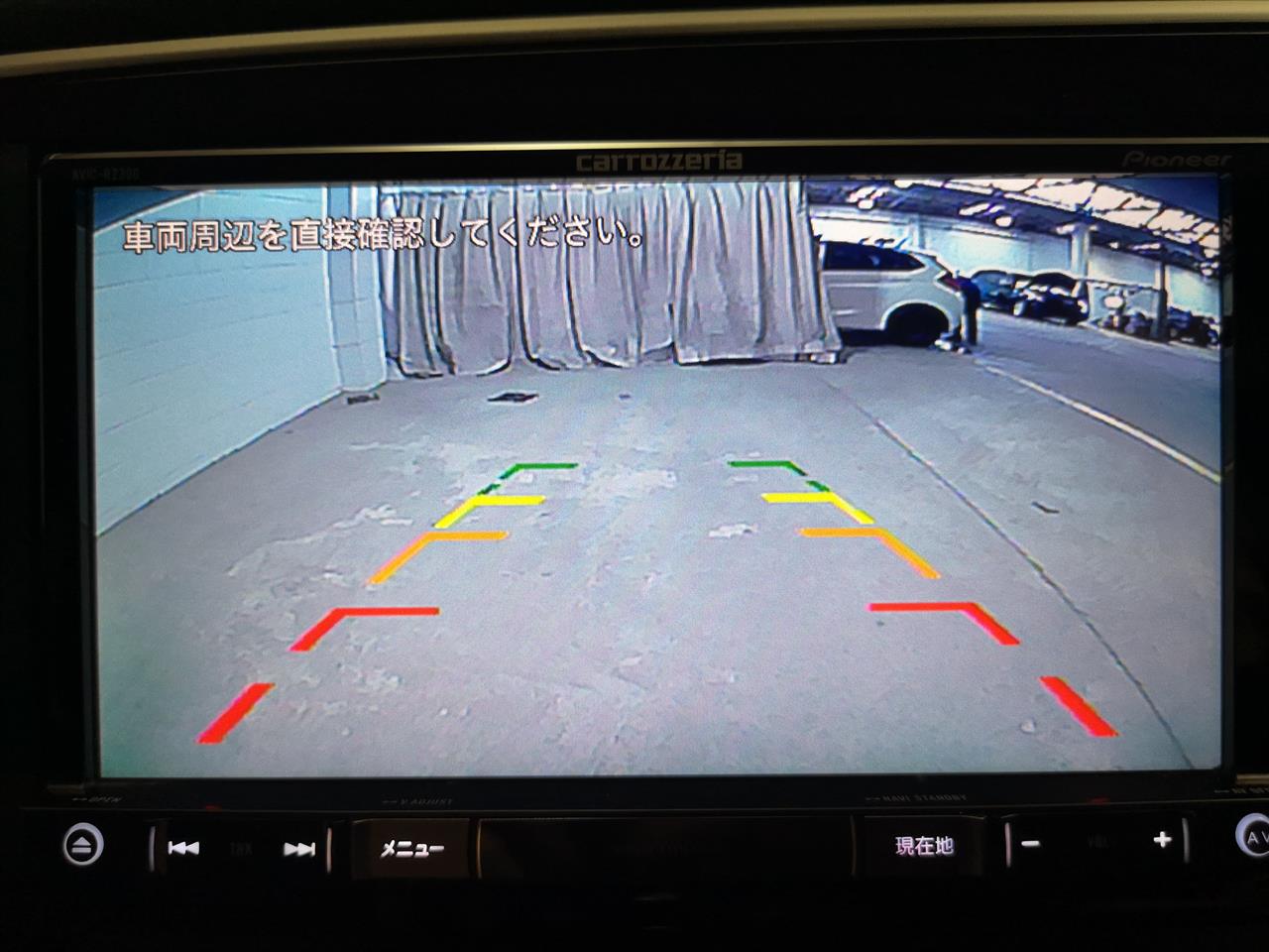 2016 Mitsubishi Outlander