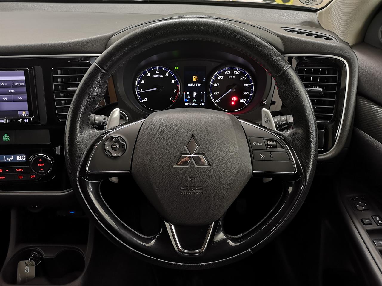 2016 Mitsubishi Outlander