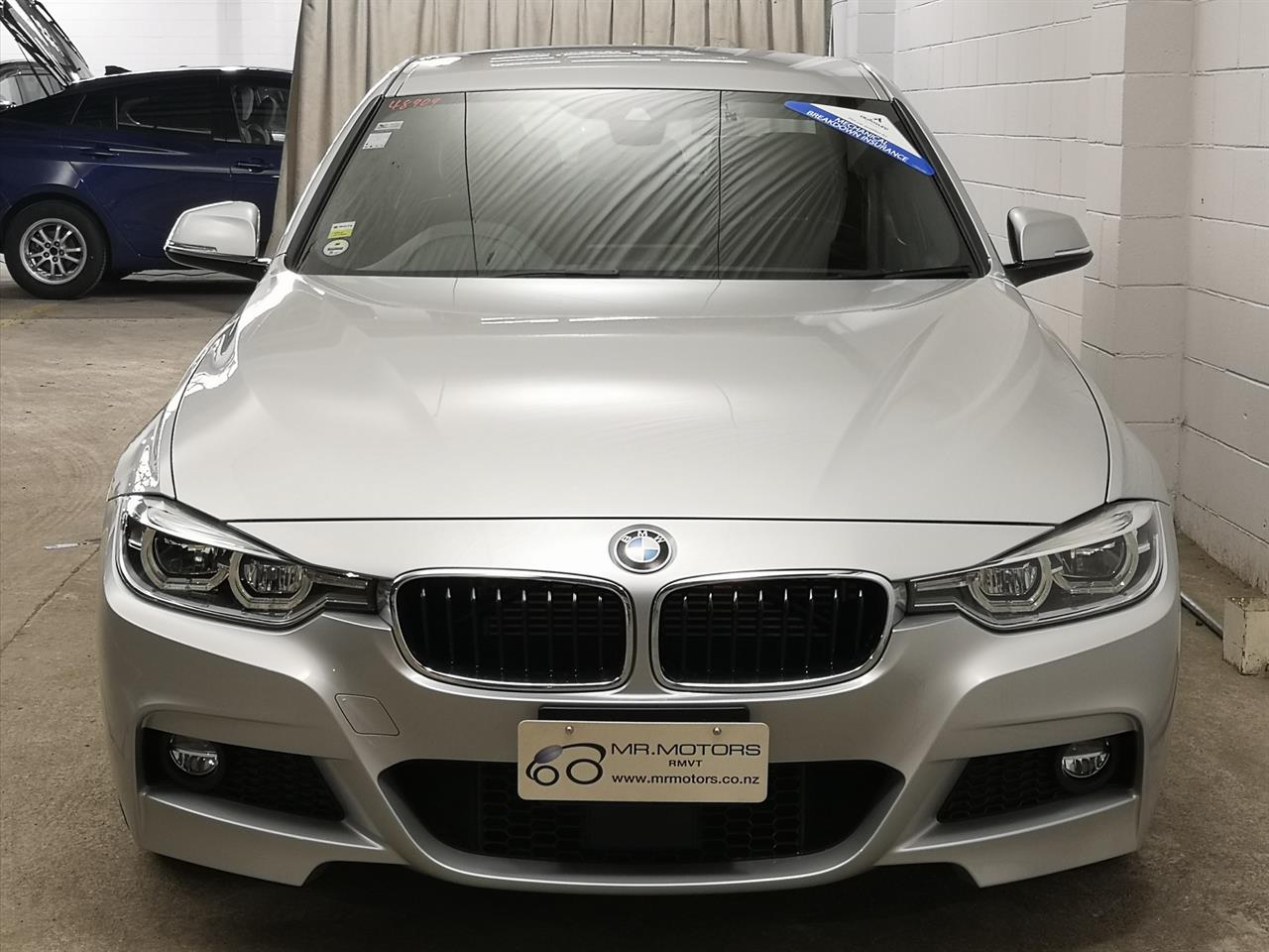 2017 BMW 330e