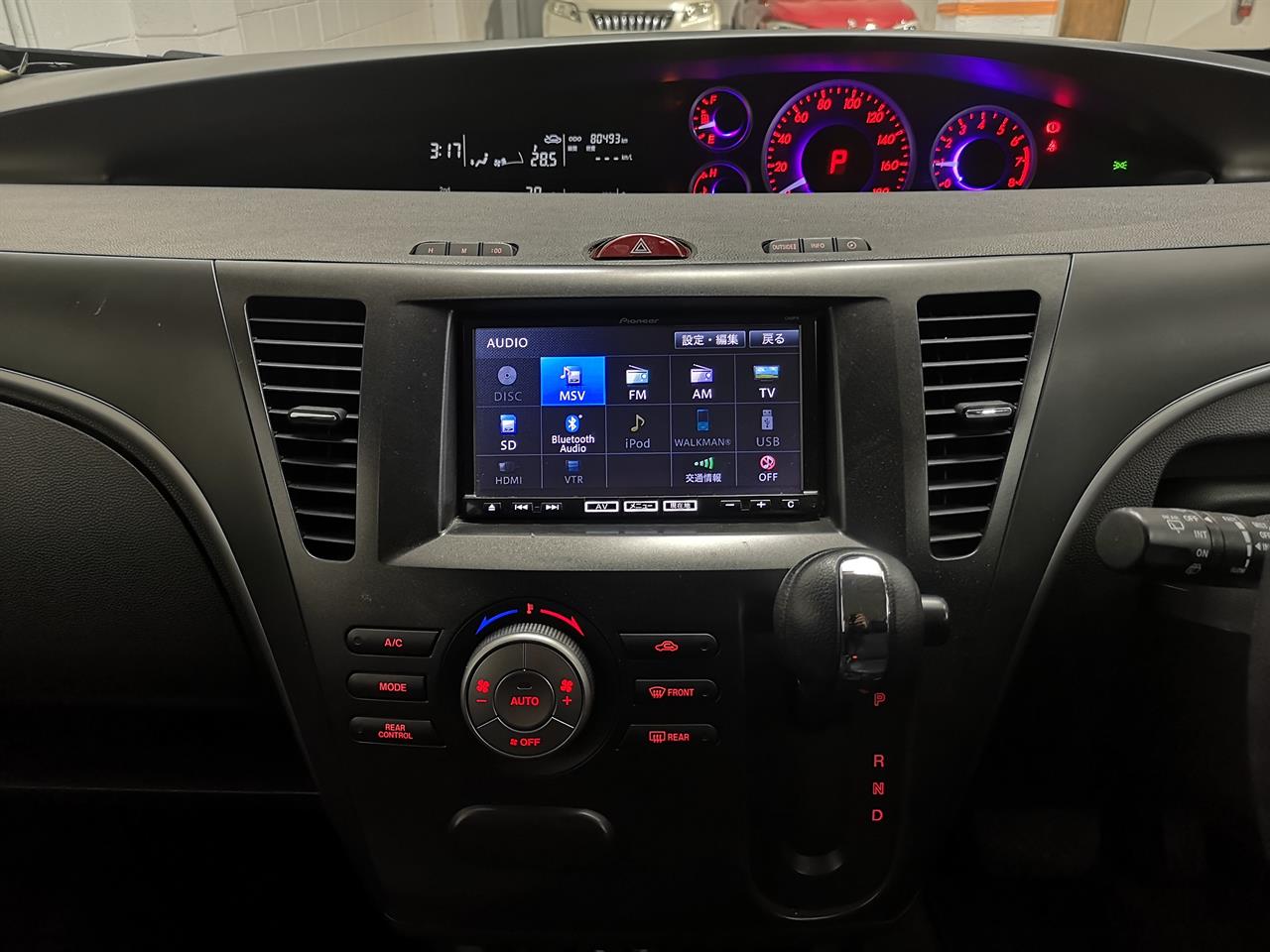 2013 Mazda Biante
