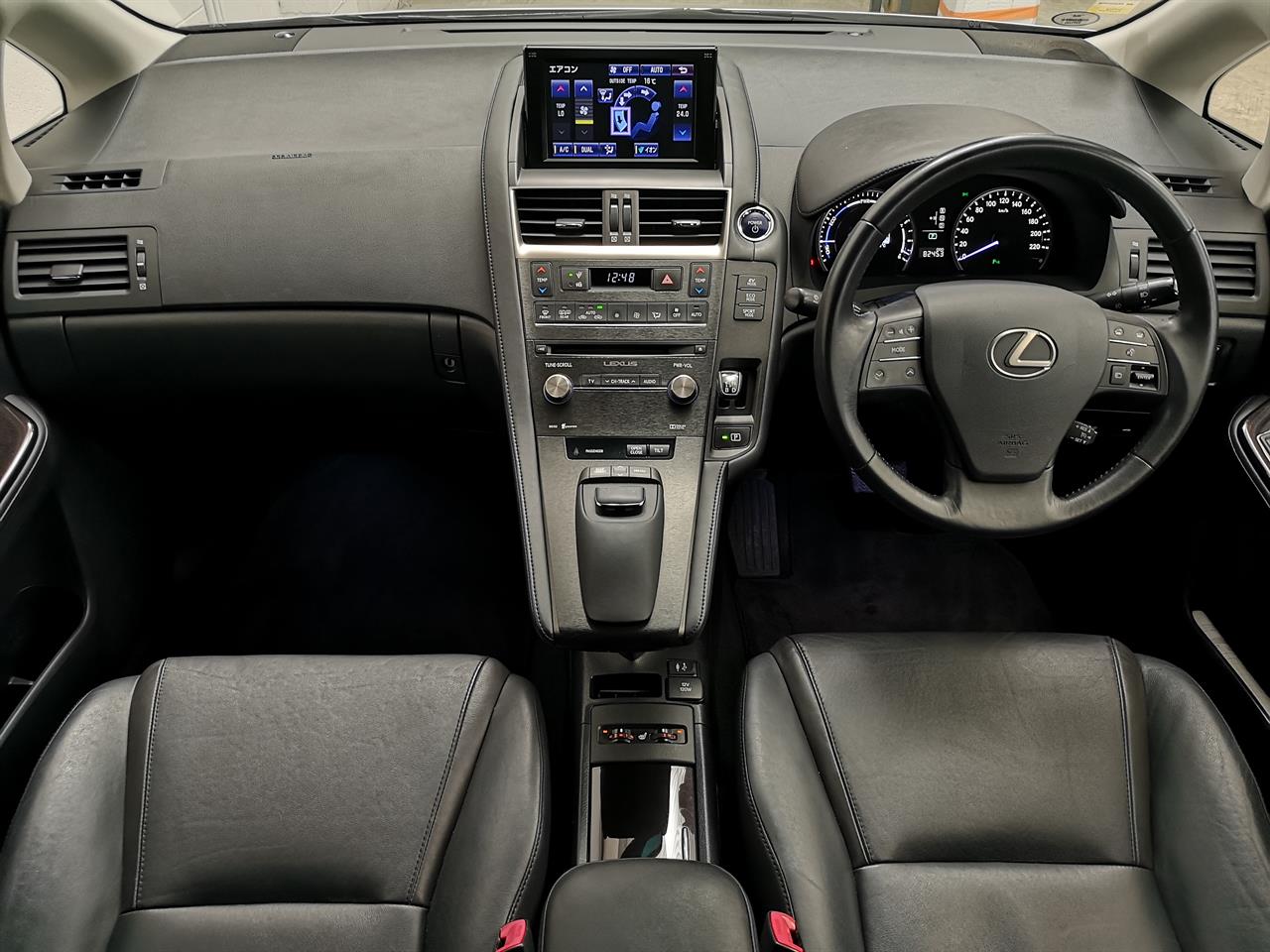 2015 Lexus HS 250