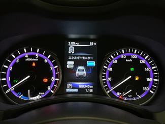 2014 Nissan Skyline - Thumbnail
