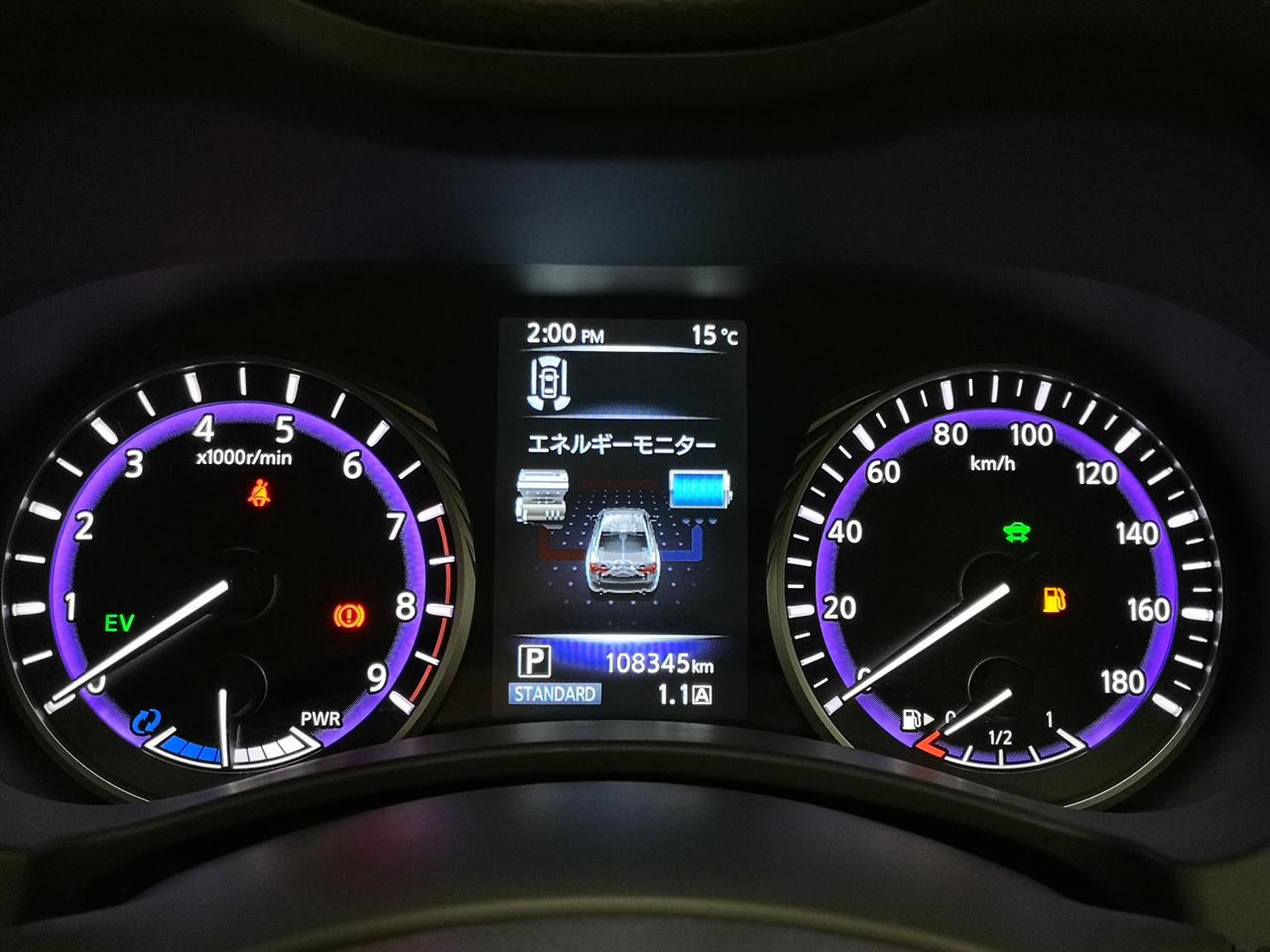 2014 Nissan Skyline