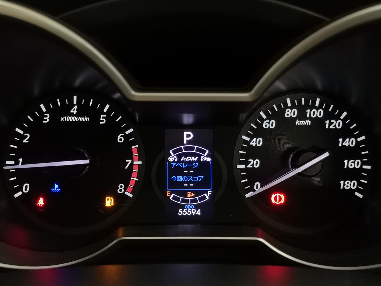2014 Mazda Premacy