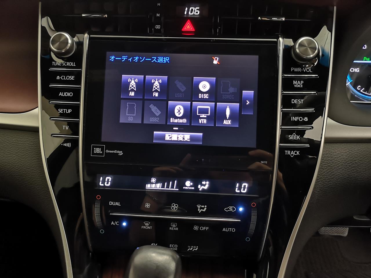 2015 Toyota Harrier