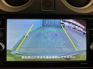 2020 Nissan Note - Thumbnail