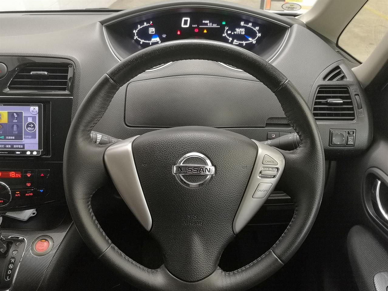 2013 Nissan Serena