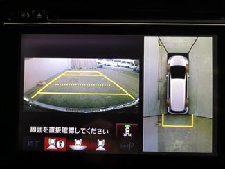 2014 Honda Odyssey - Thumbnail