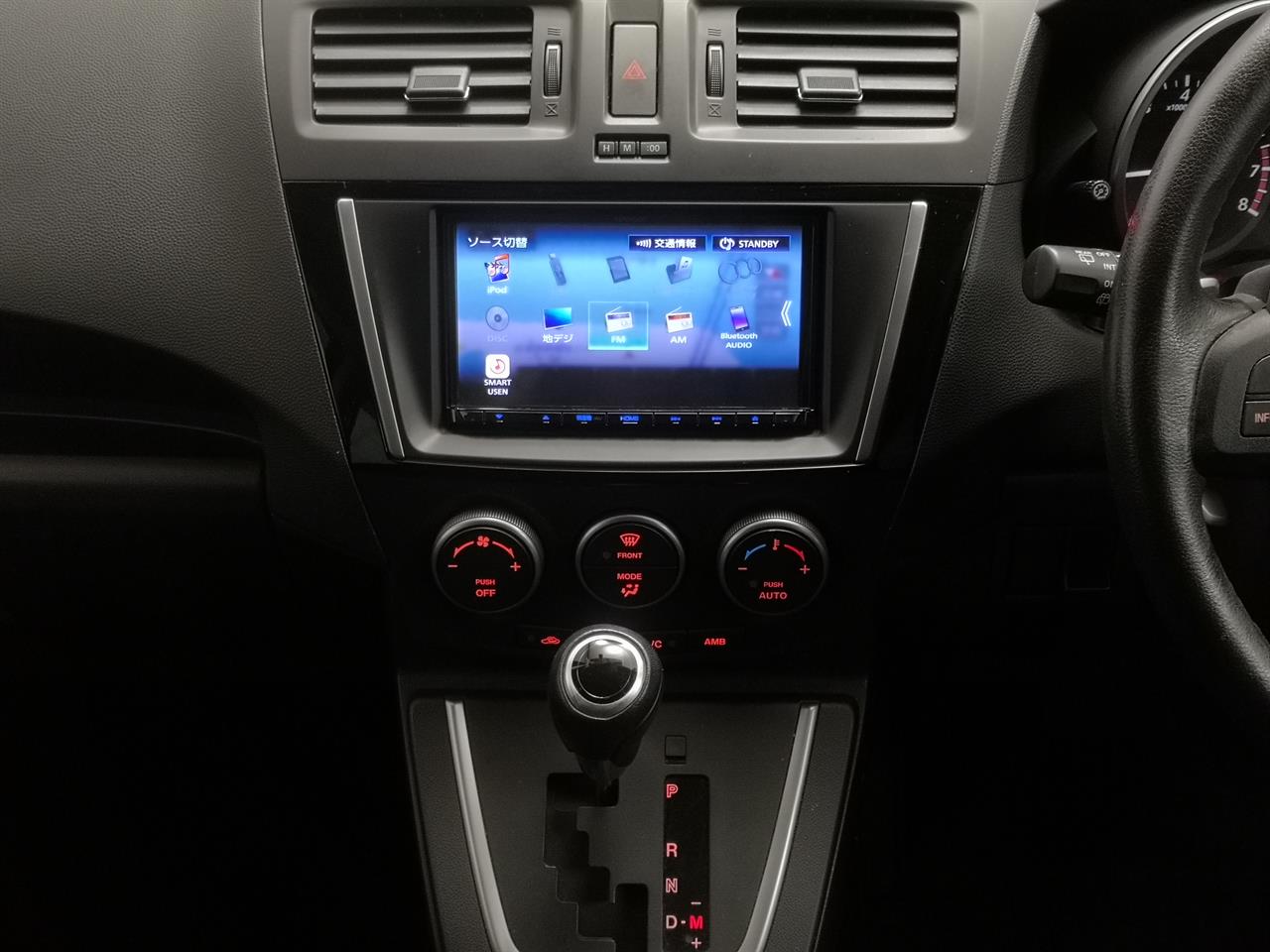 2014 Mazda Premacy