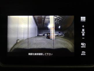 2014 Honda Vezel - Thumbnail