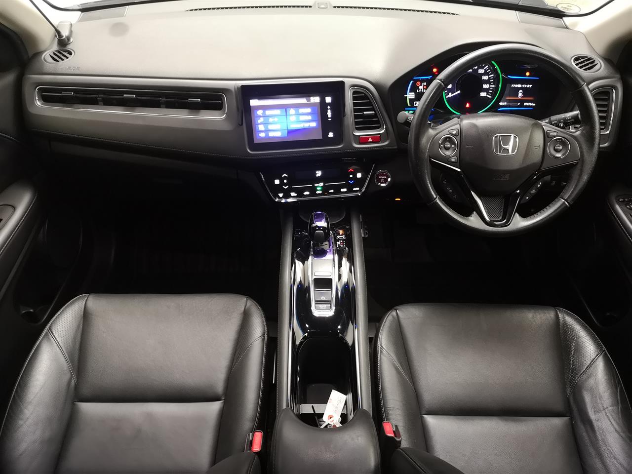 2014 Honda Vezel