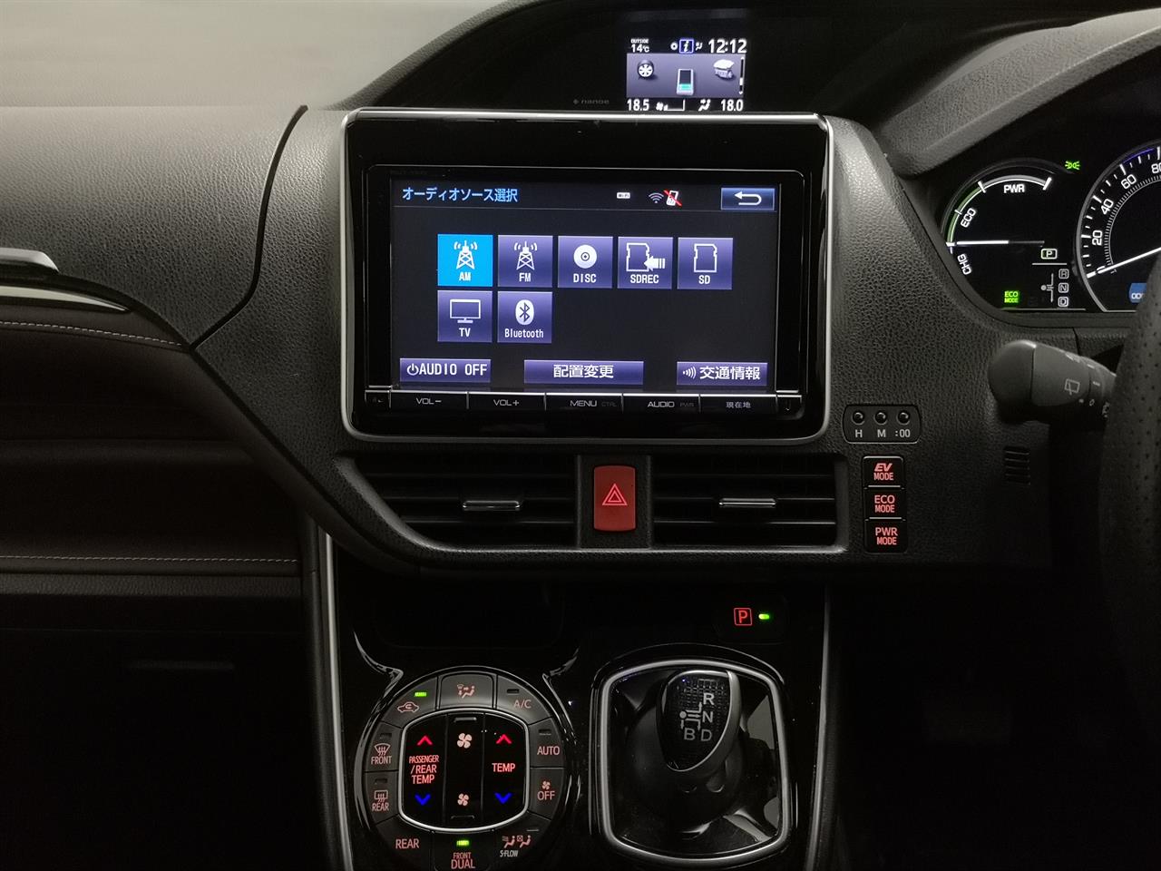 2015 Toyota Esquire