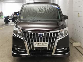 2015 Toyota Esquire - Thumbnail