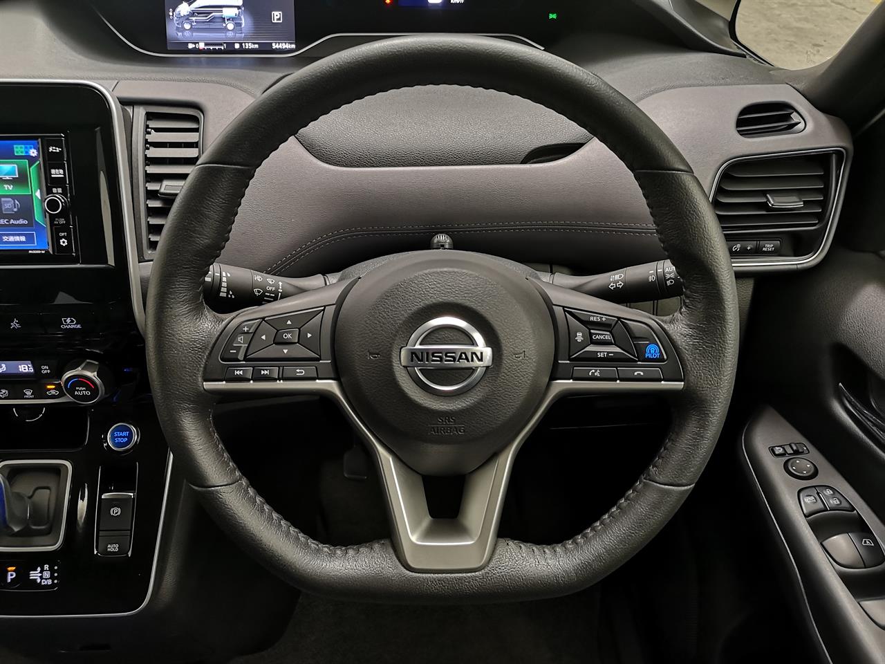 2021 Nissan Serena