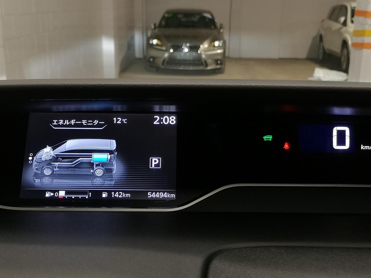 2021 Nissan Serena