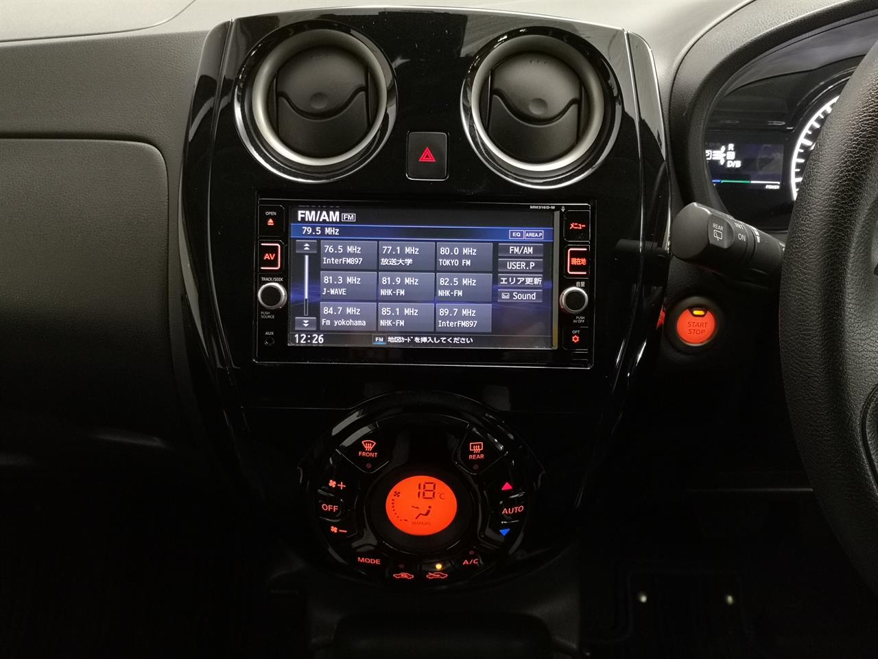 2016 Nissan Note