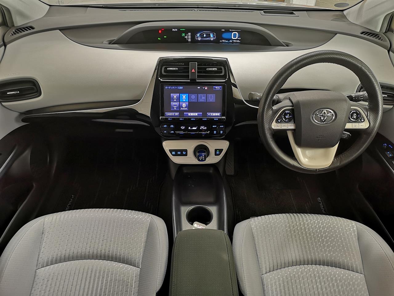 2017 Toyota Prius