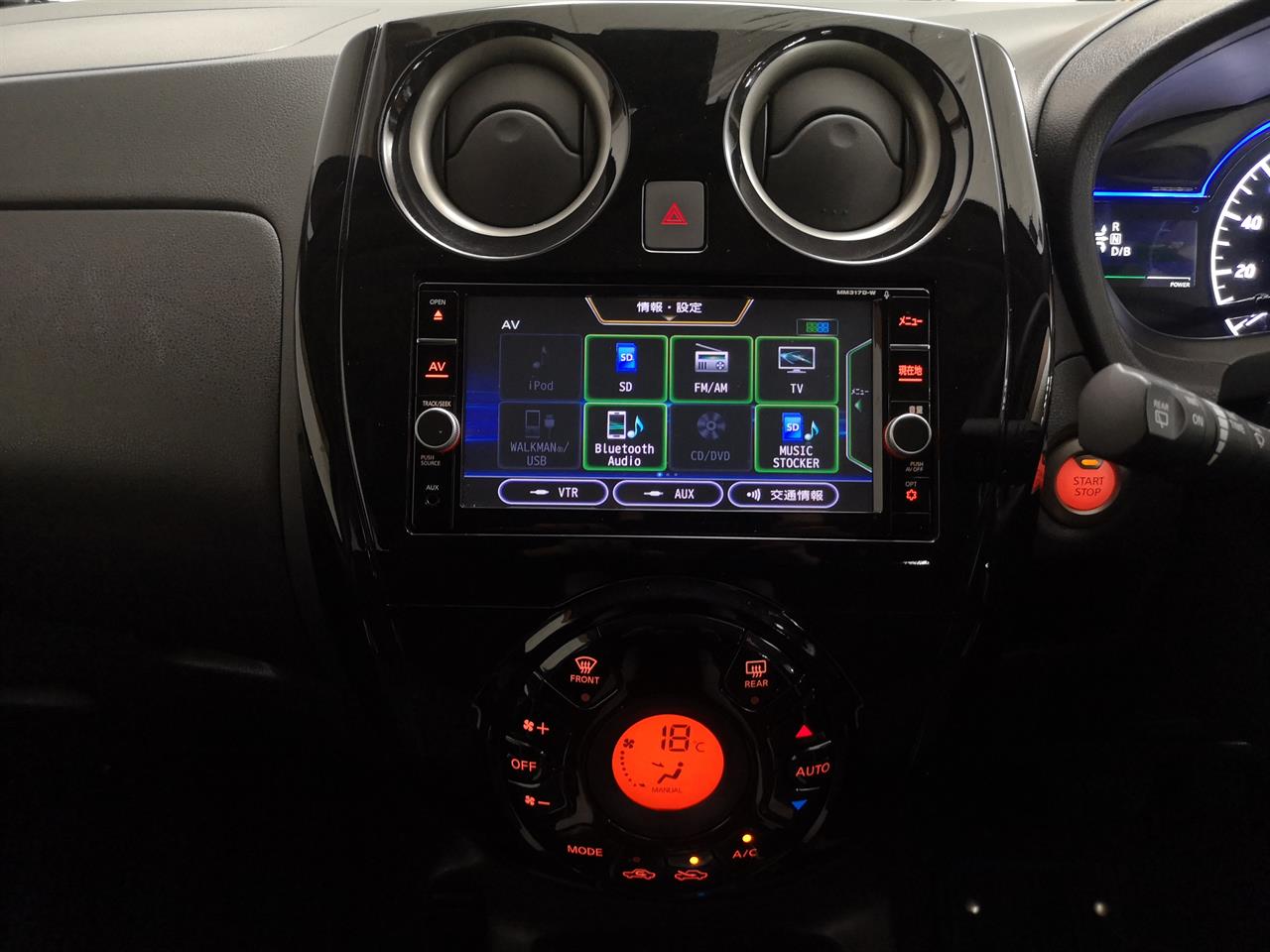 2017 Nissan Note