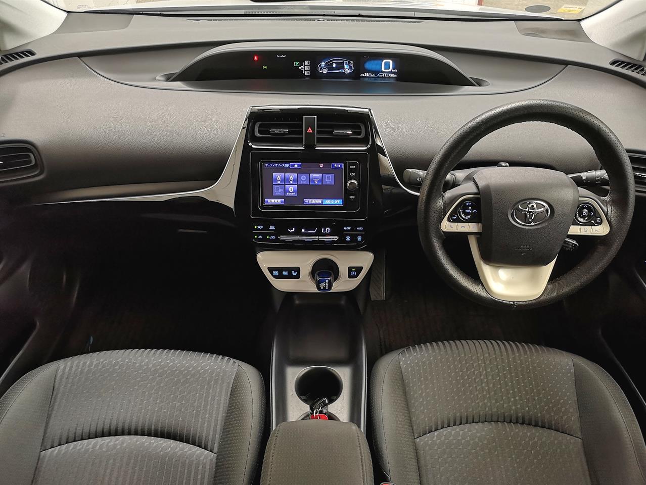 2017 Toyota Prius
