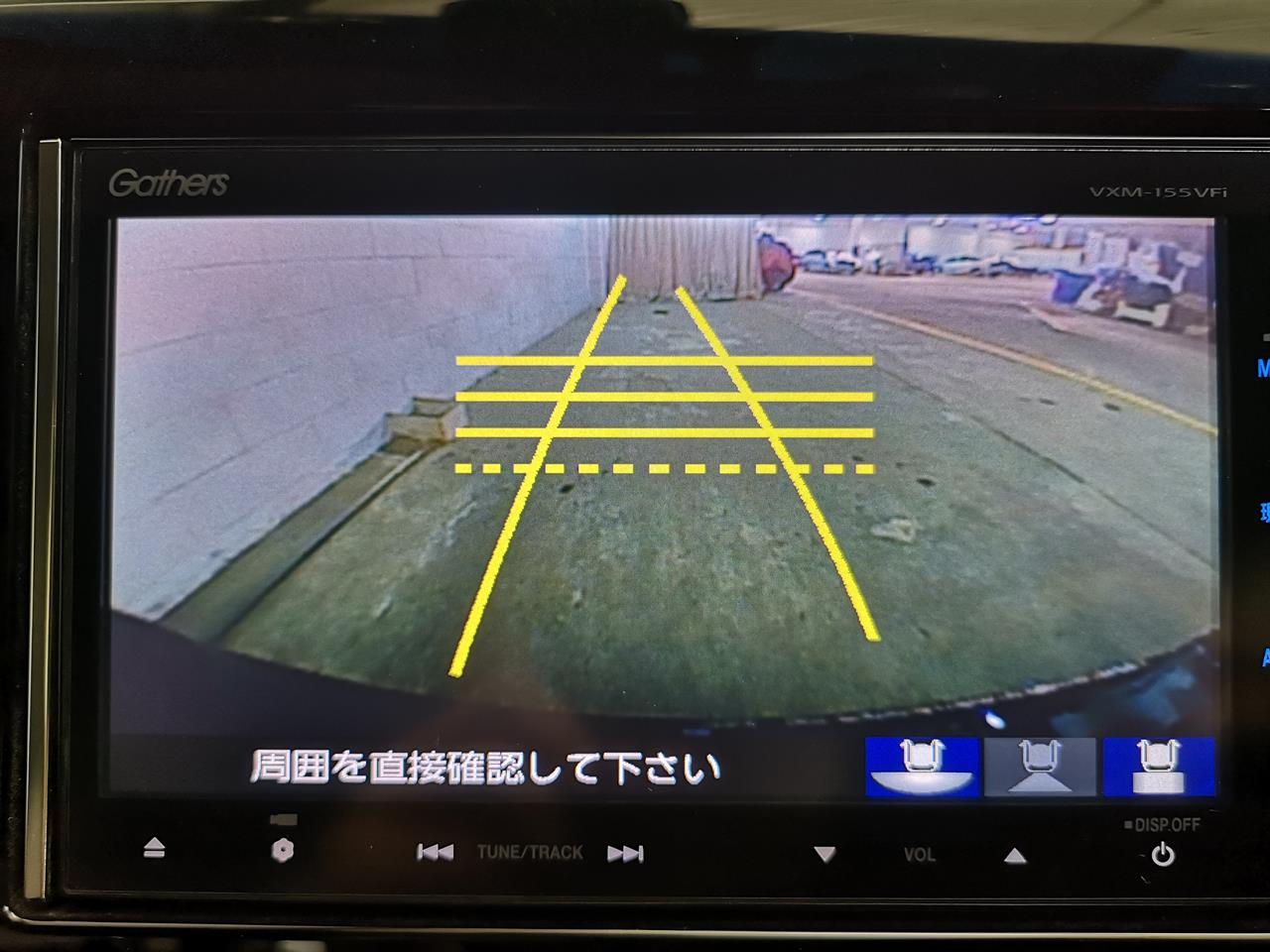 2015 Honda Grace