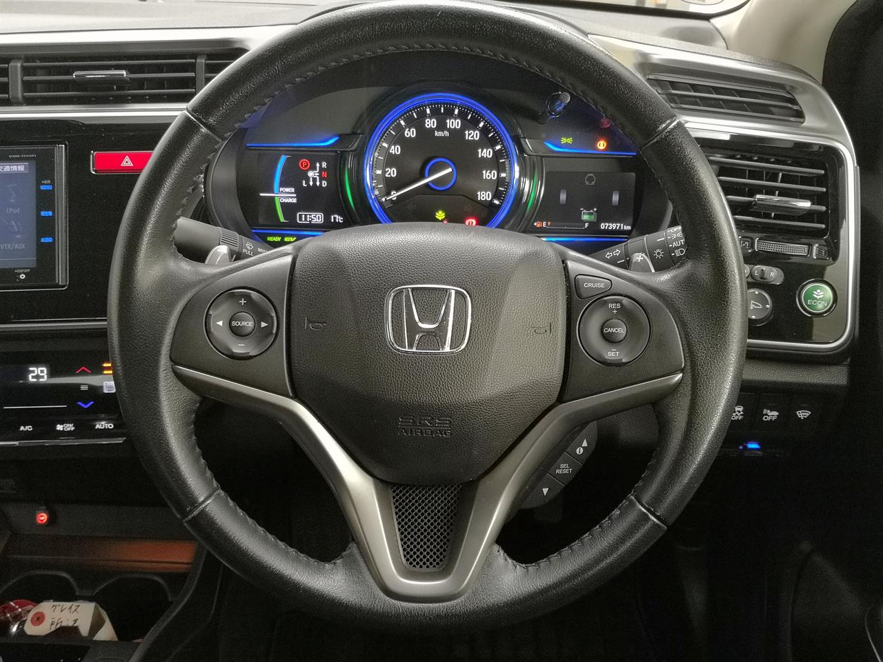 2015 Honda Grace