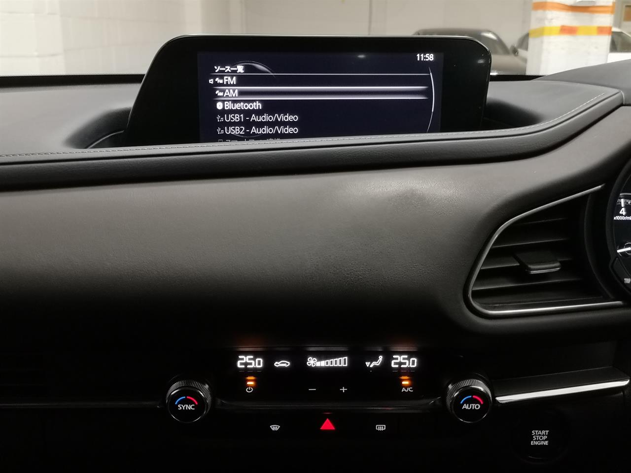 2021 Mazda CX-30