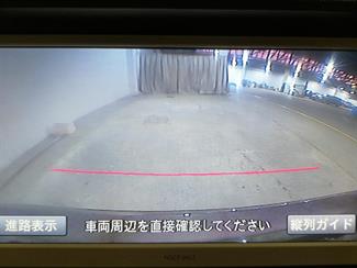 2014 Toyota Aqua - Thumbnail