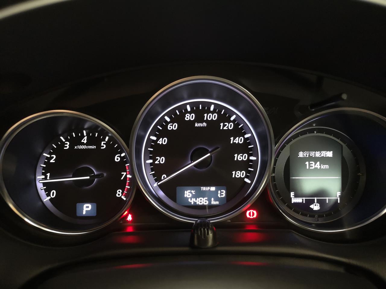2012 Mazda CX-5