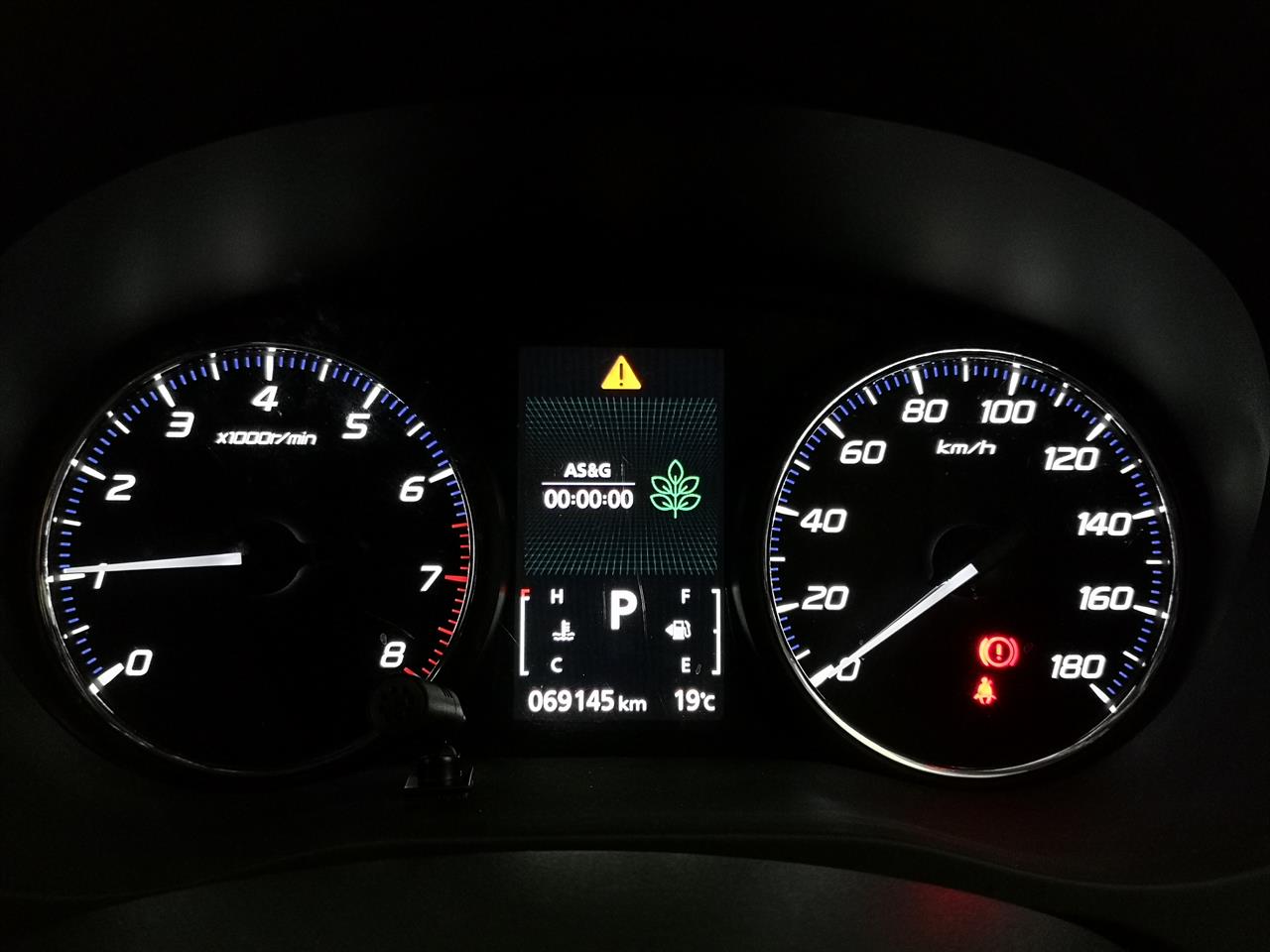 2016 Mitsubishi Outlander