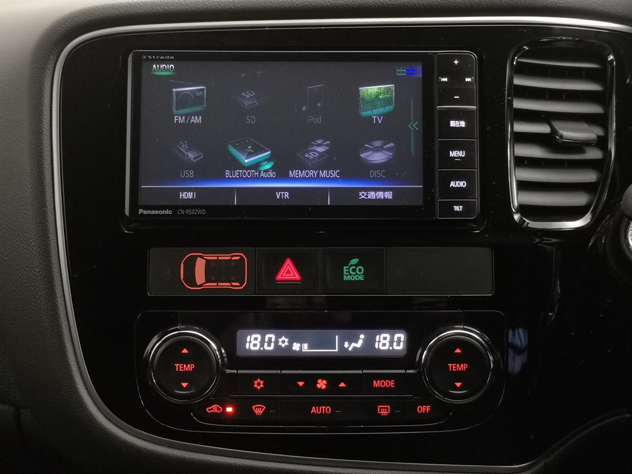 2016 Mitsubishi Outlander