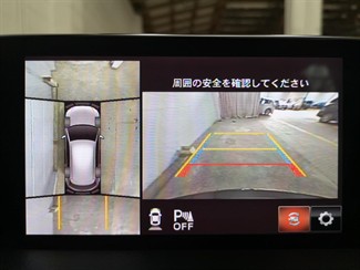2018 Mazda CX-5 - Thumbnail