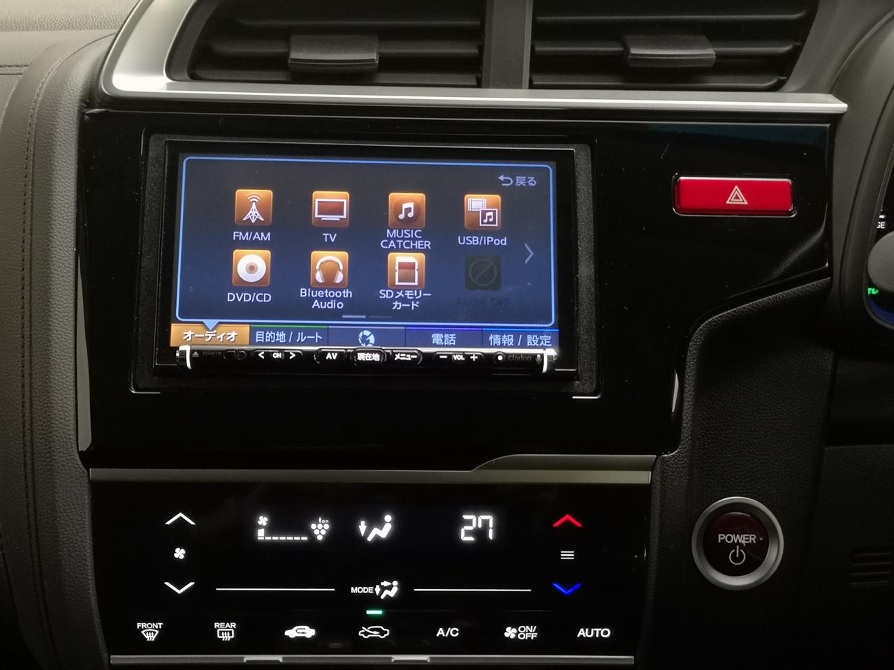 2016 Honda Fit
