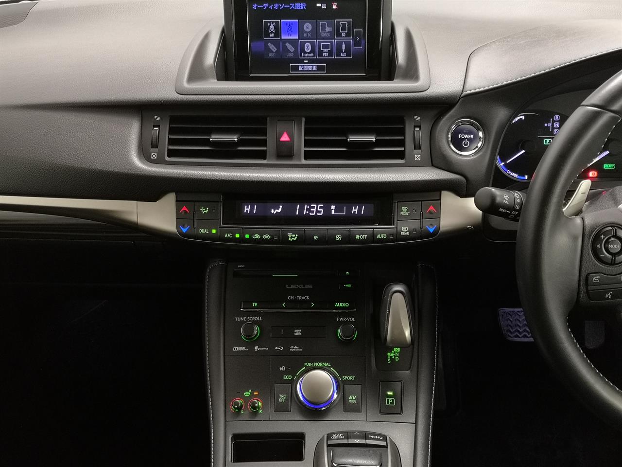 2015 Lexus CT 200H