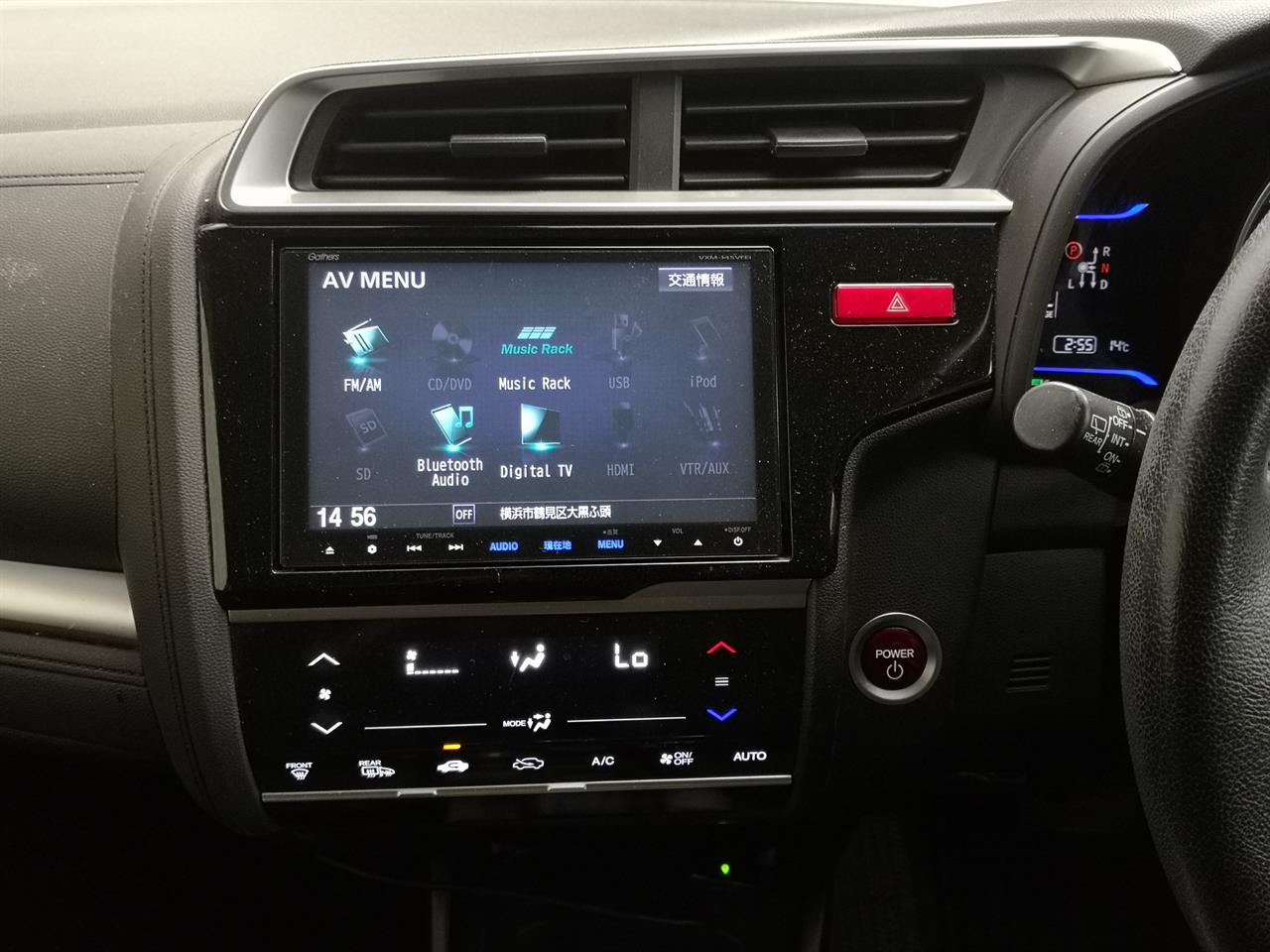 2013 Honda Fit