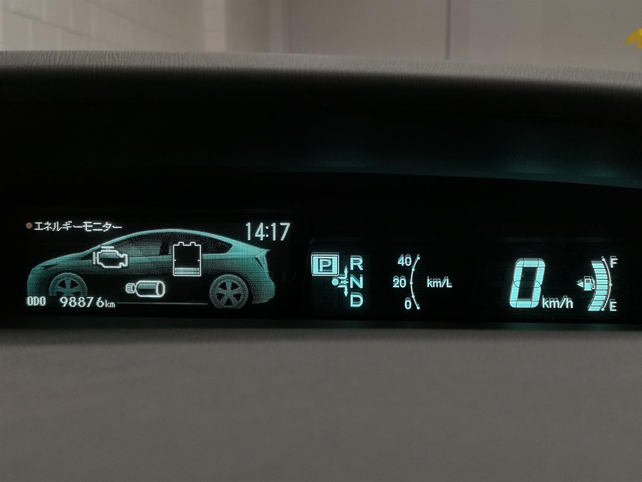 2015 Toyota Prius
