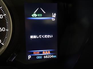 2021 Toyota Corolla - Thumbnail