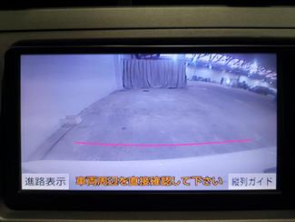 2013 Toyota Prius - Thumbnail
