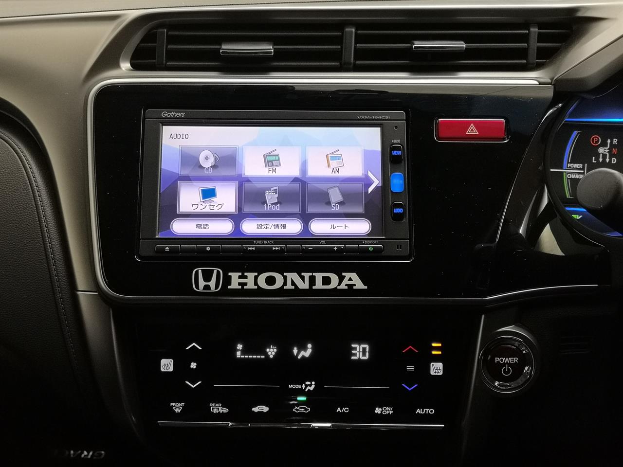 2016 Honda Grace