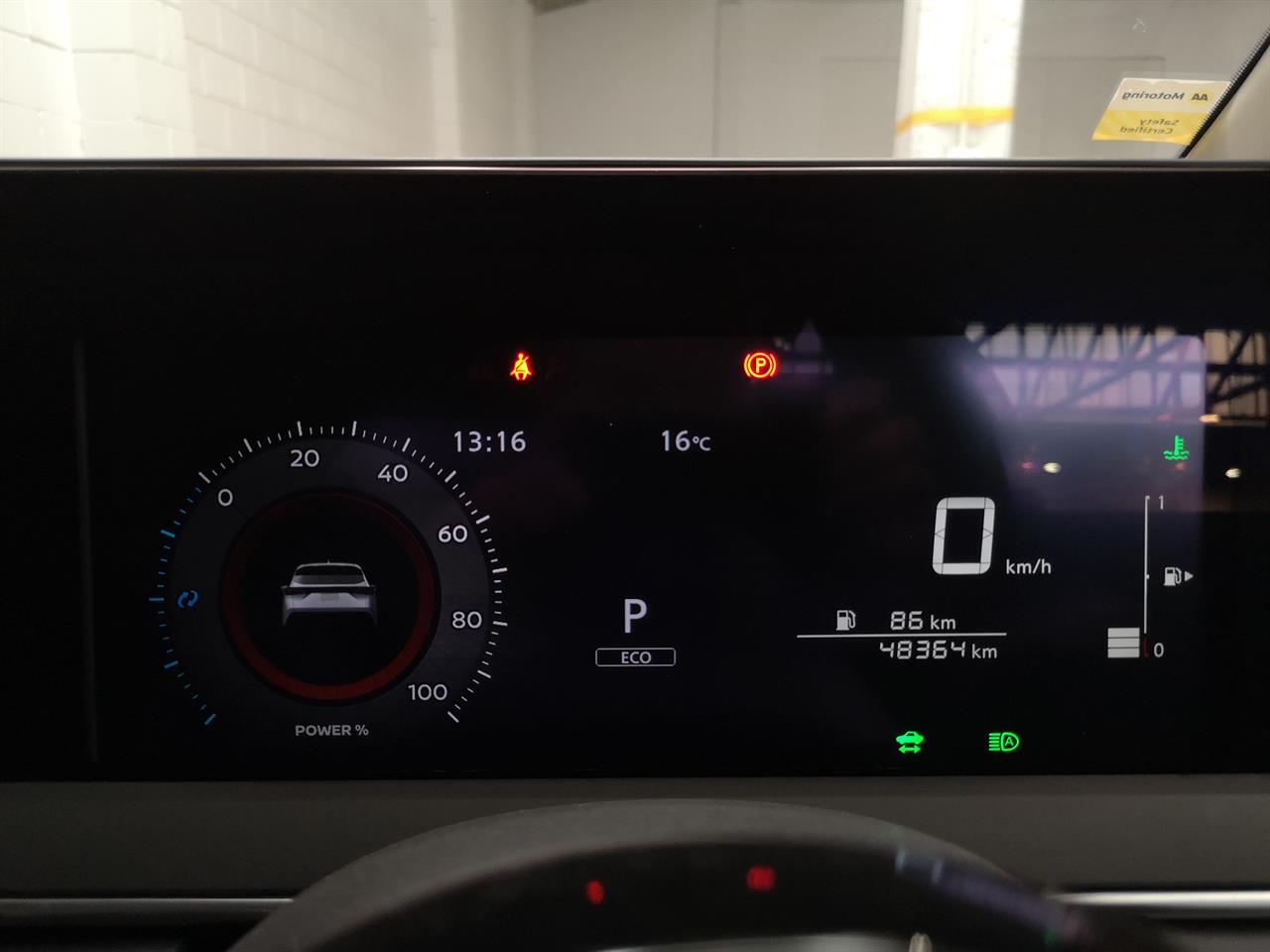 2021 Nissan Note