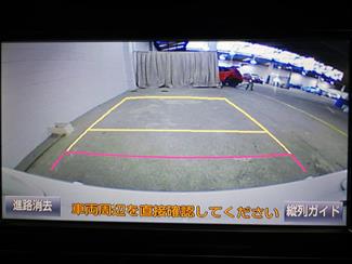 2016 Toyota Prius - Thumbnail