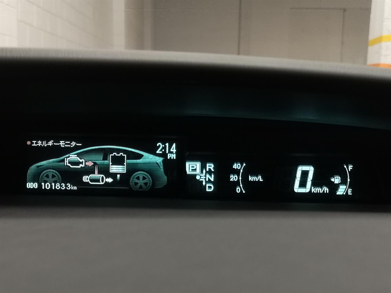 2014 Toyota Prius