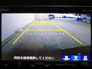 2016 Honda Shuttle - Thumbnail