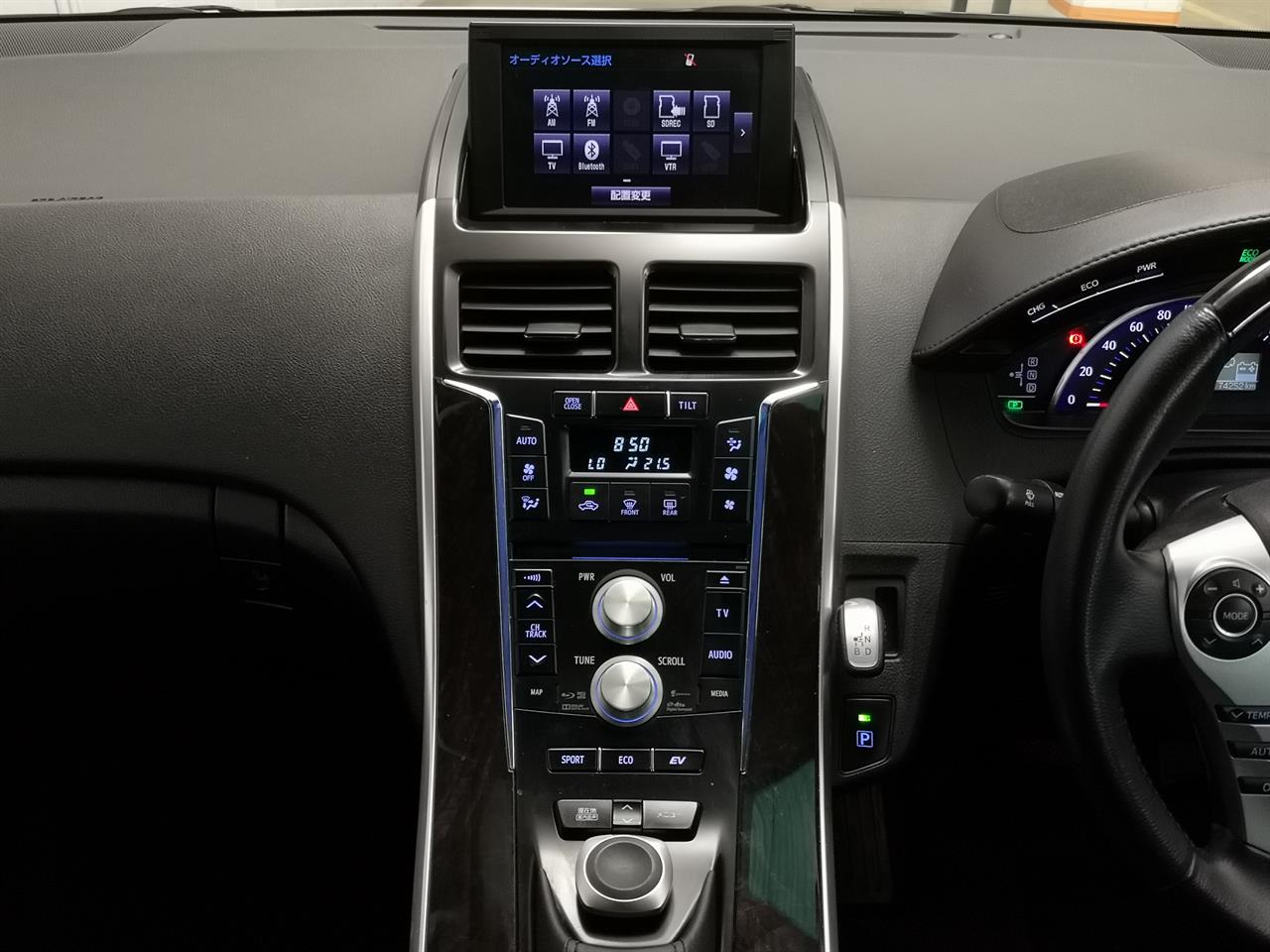 2015 Toyota Sai