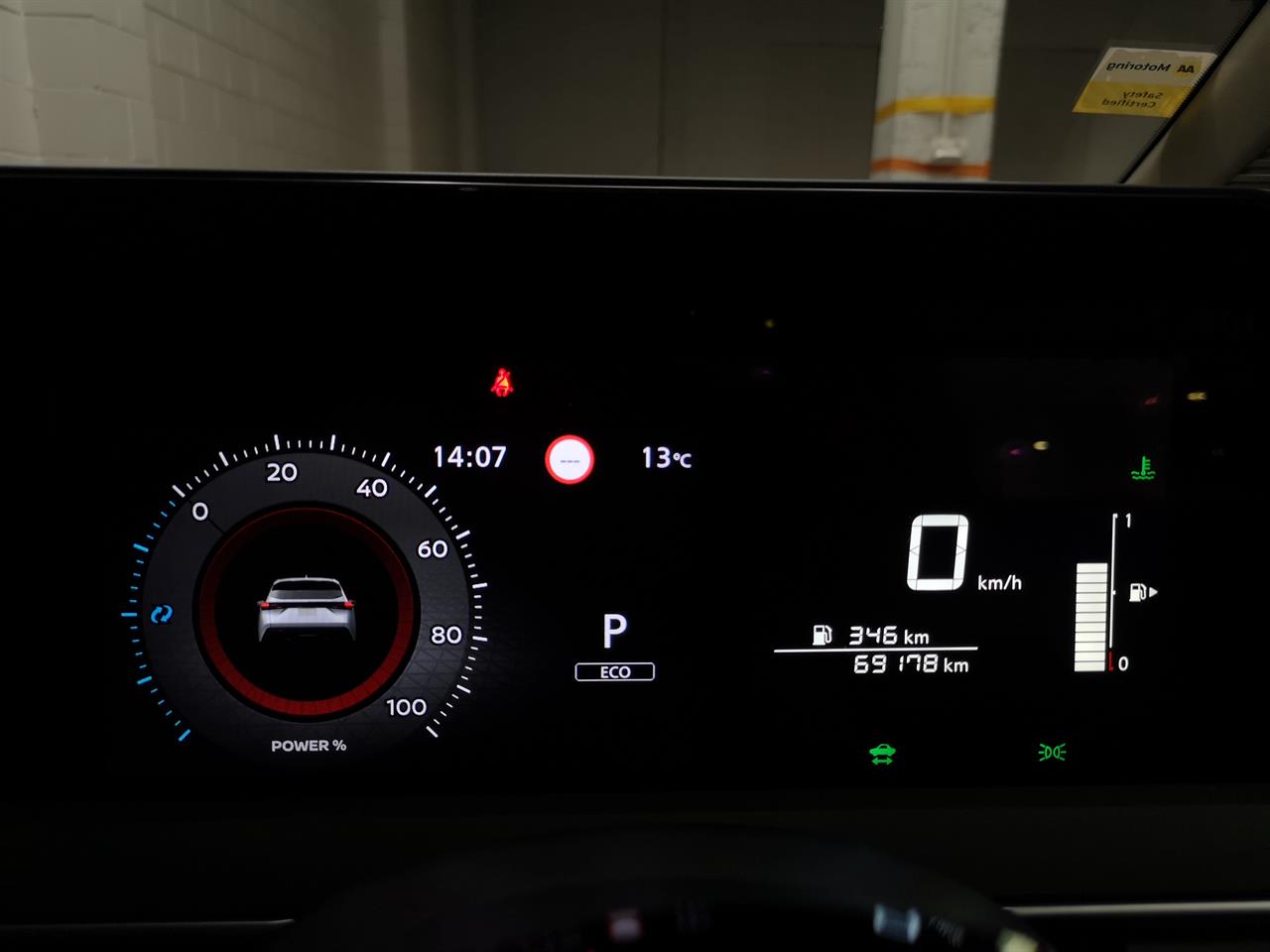 2022 Nissan Note