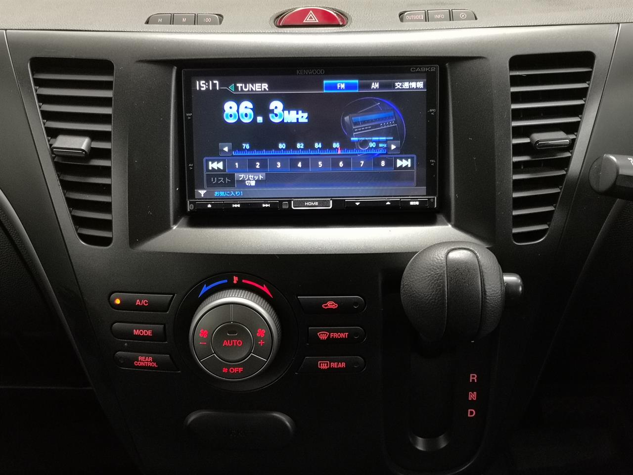 2013 Mazda Biante