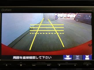 2015 Honda Fit - Thumbnail