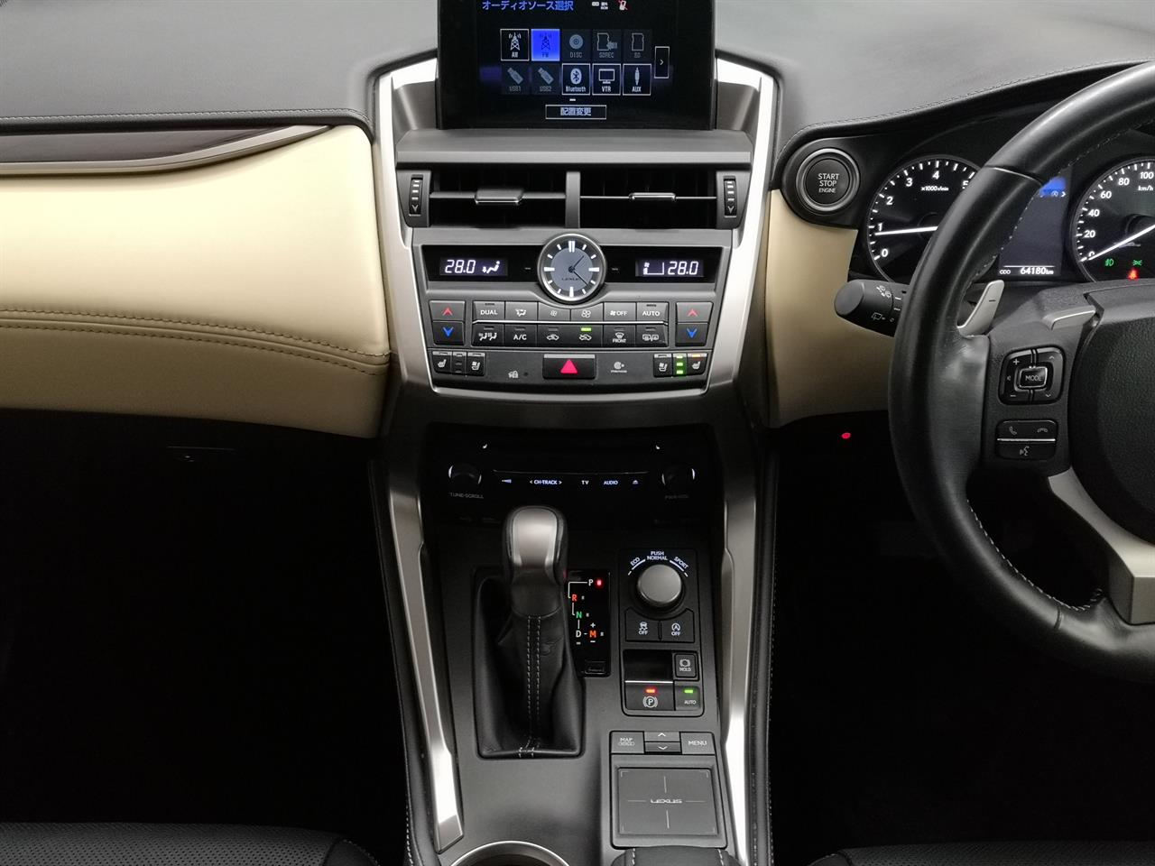 2015 Lexus NX 200t